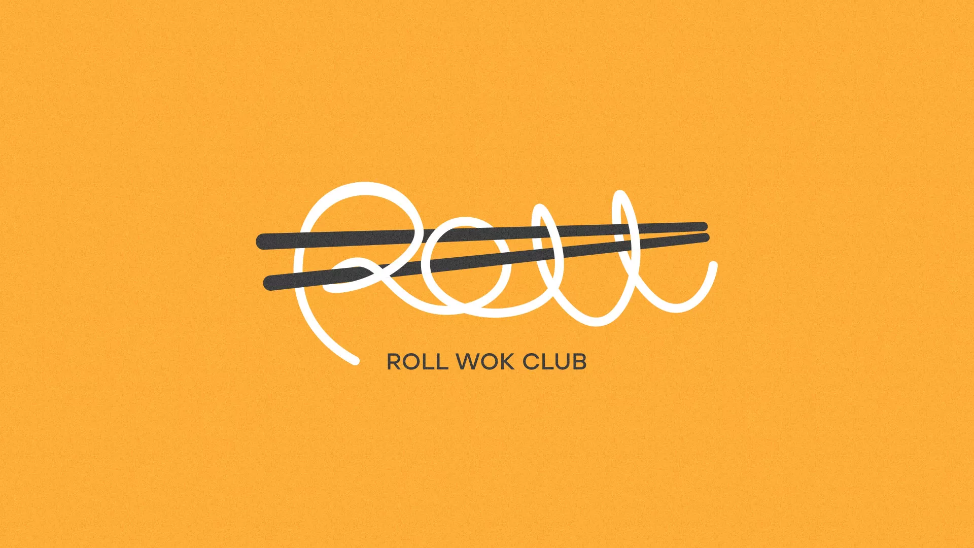 Создание дизайна упаковки суши-бара «Roll Wok Club» в Зеленокумске